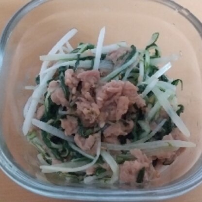 ツナ缶と水菜があったので作りました。ツナの味がしっかりして、美味しかったです！